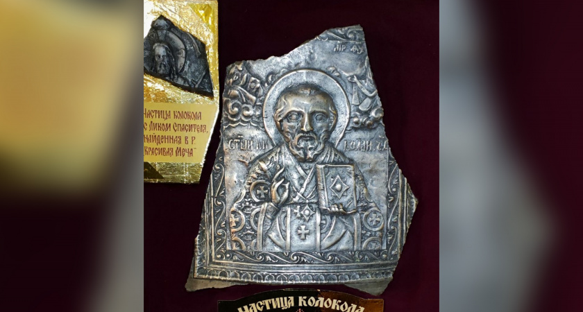 В Курино 2 августа доставят мощи Николая Чудотворца