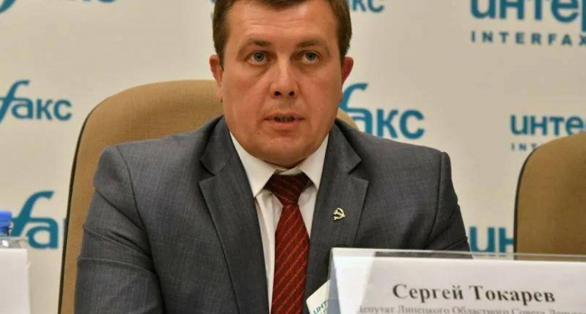 Токарева допрашивают после изъятия партийных документов
