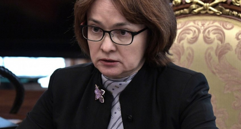 Россиян предупредили о самой массовой денежной реформе со времен 90-х: что изменится для бизнеса и граждан?