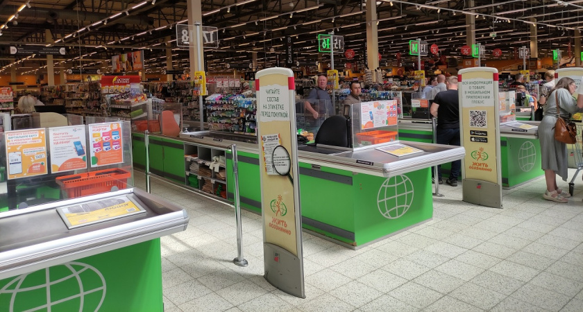 Шок для пенсионеров: продукты и лекарства резко подорожают осенью - что делать? Советы экспертов