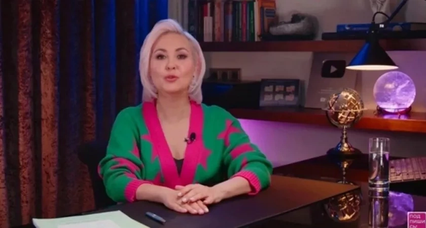 "Деньги польются рекой": кому август принесёт удачу по прогнозу Василисы Володиной