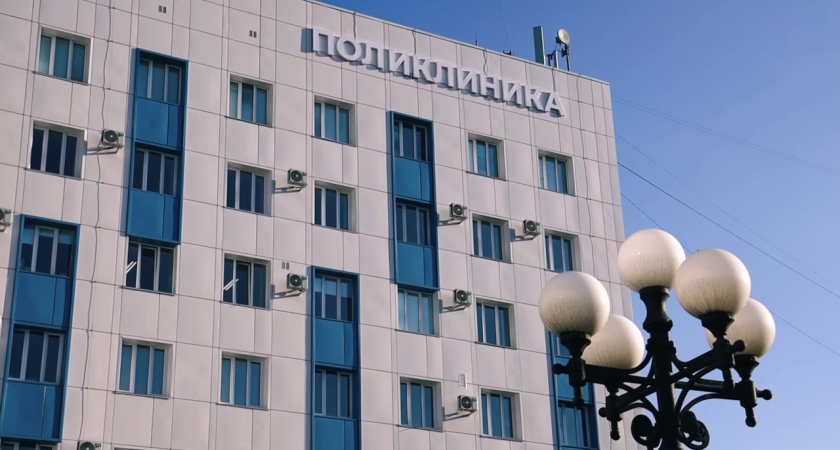 В обновленной липецкой поликлинике появились лазерная хирургия и соляная пещера