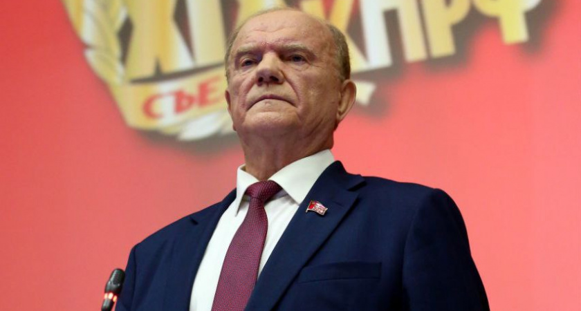 Зюганов пообещал защитить липецких коммунистов
