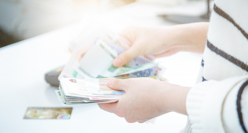 Сбережения липчан приблизились к 300 млрд рублей