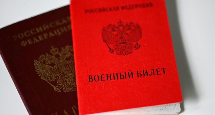 В Липецкой области стартовали курсы военной подготовки для гражданского населения