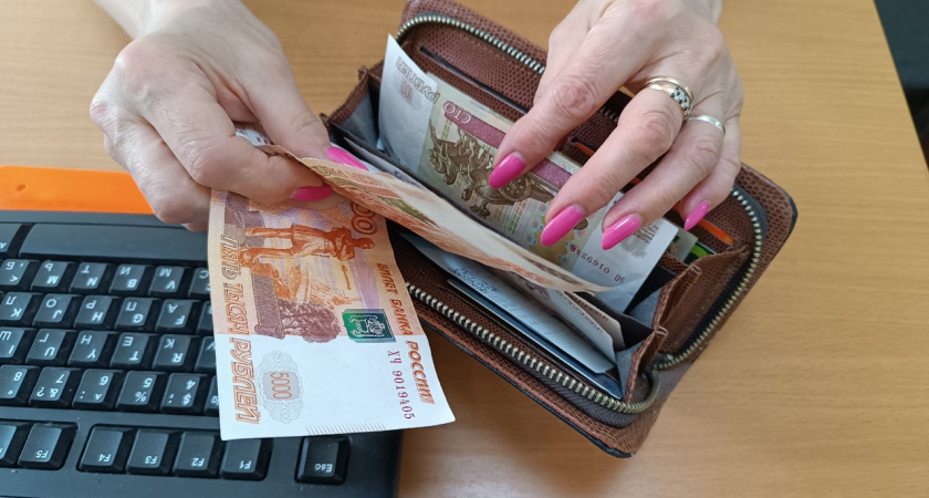Липчанам упростят процедуру банкротства с 11 августа по новым правилам