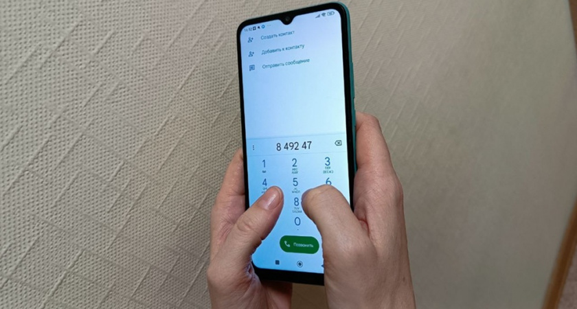 Вот почему не следует класть сотовый телефон на тумбочку возле кровати — не все об этом знают