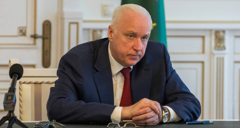 Бастрыкин вмешался в коммунальную катастрофу на улице Гагарина