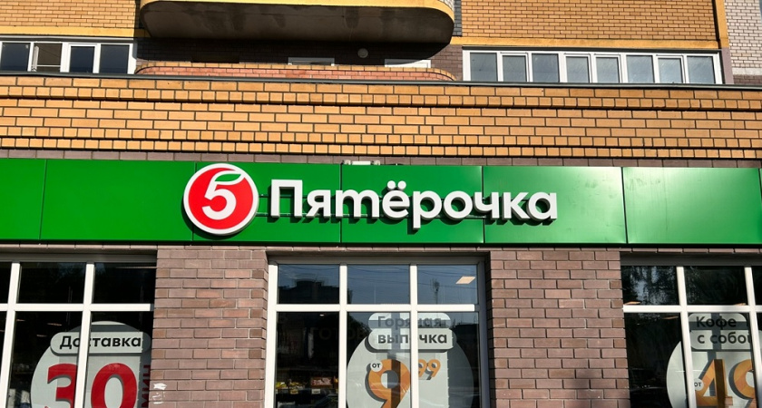 "Соскучилась по родине и сходила в "Пятёрочку" в Египте, но ностальгии не случилось" — что удивило россиянку в знакомом магазине за границей