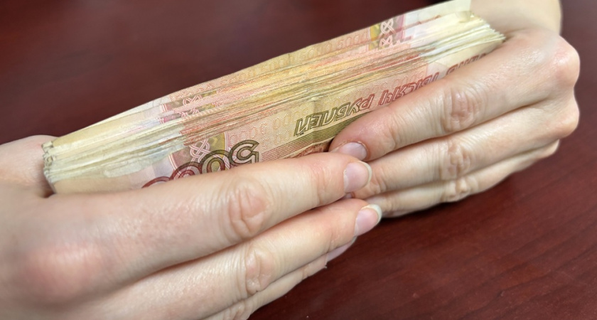 Изменения в выплатах с сентября 2025: кто получит прибавку и сколько 