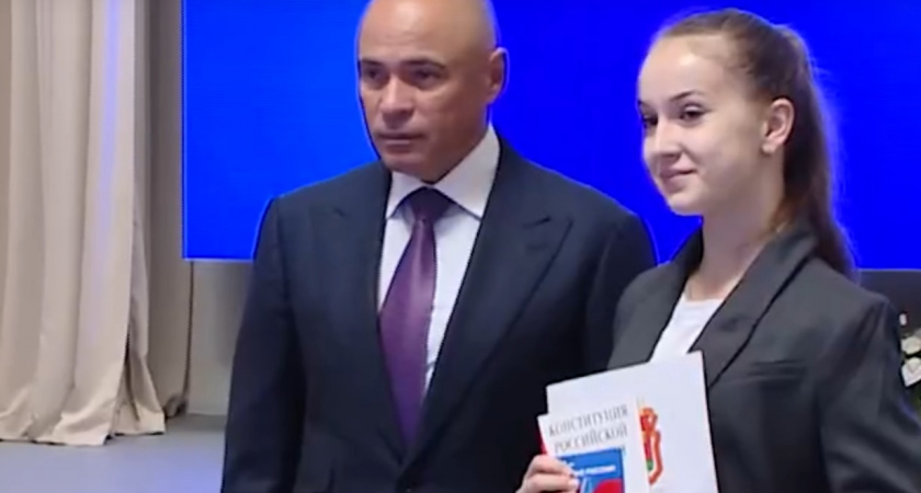 В правительстве Липецкой области прошла торжественная церемония для школьников