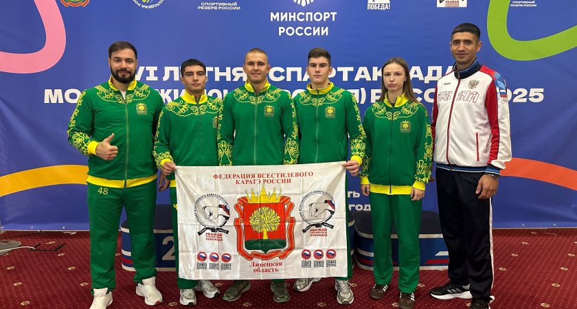 Липецкий каратист завоевал серебро на Спартакиаде молодёжи России