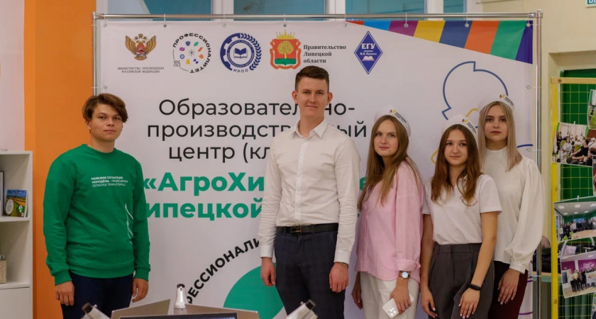 Липецкая область открыла современный центр подготовки аграриев с 3D-технологиями