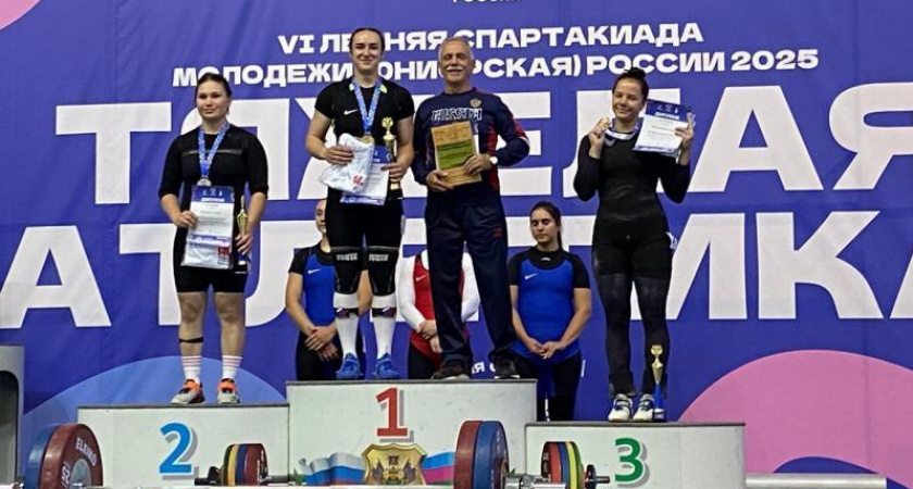 Кишкина из Липецка подняла 184 кг и завоевала золото молодежной Спартакиады в Сукко