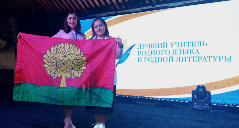 Липецкие учительницы поборются за звание лучших в России