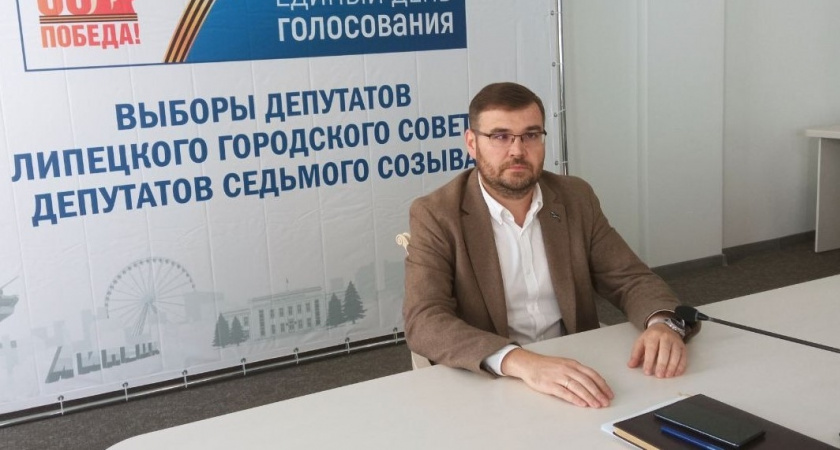 Явка избирателей в Липецкой области к концу второго дня превысила 32 процента