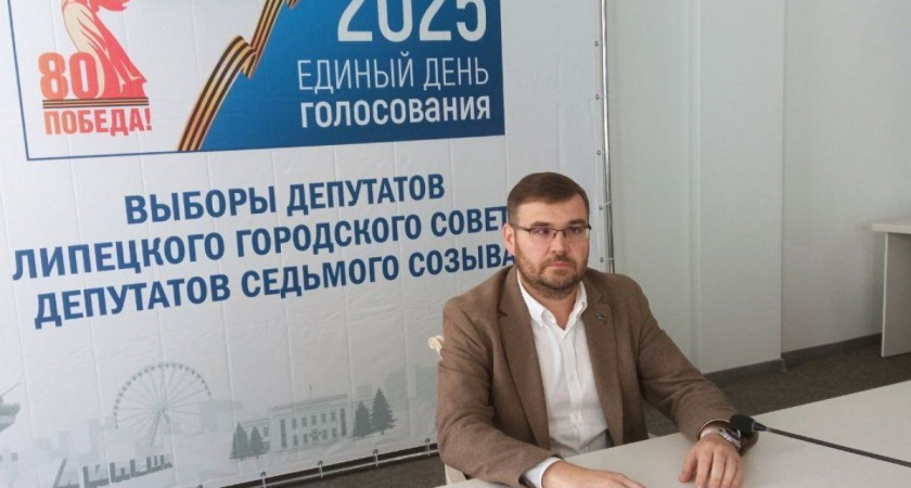 Выборы в Липецкой области проводятся при использовании новой цифровой платформы