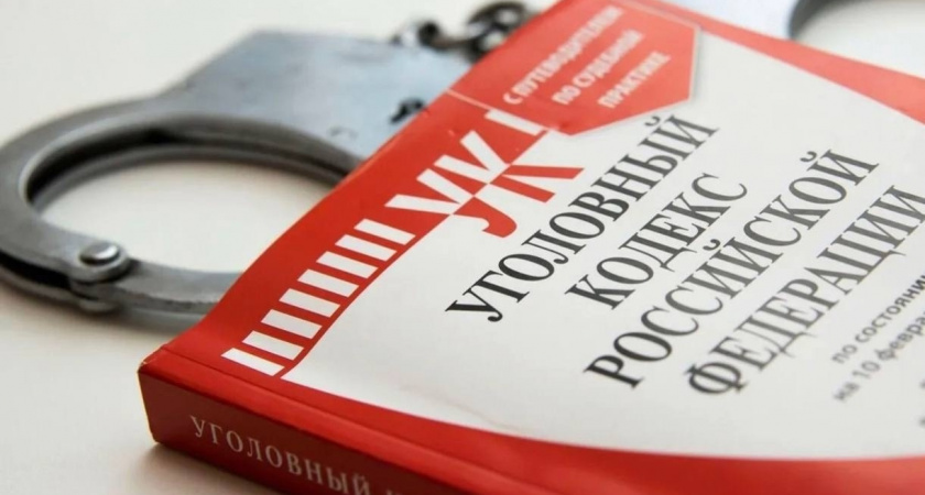Липецкий курьер мошенников отнял у бабушки 70 тысяч рублей сбережений