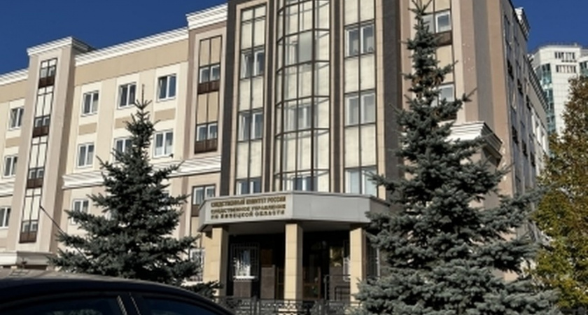 Жителей Липецка осудили за мошенничество и посредничество во взяточничестве