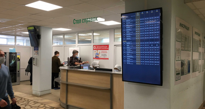 В Липецке хотят открыть центр для пациентов с редкими заболеваниями