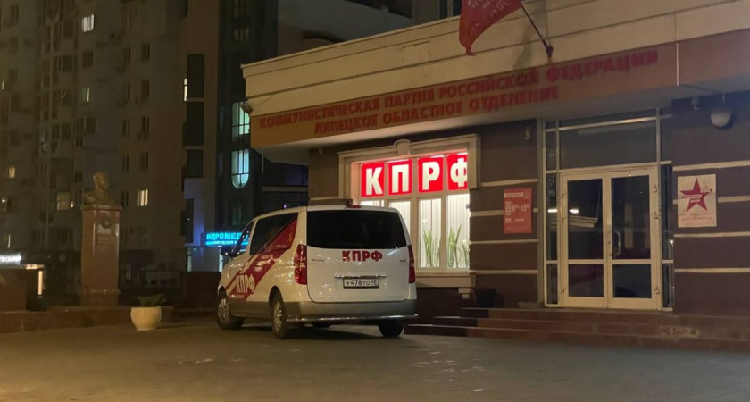 Коммунист Токарев намерен обжаловать штраф в 25 тыс рублей за встречу с людьми