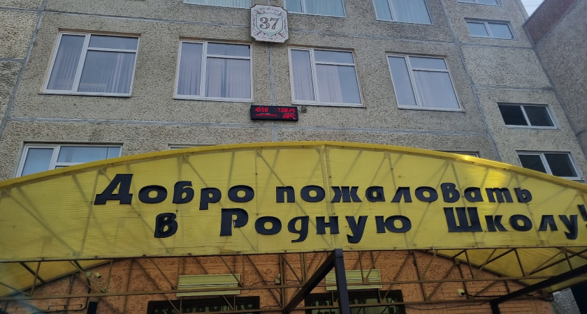 Игорь Артамонов поздравил липецких учителей с профессиональным праздником