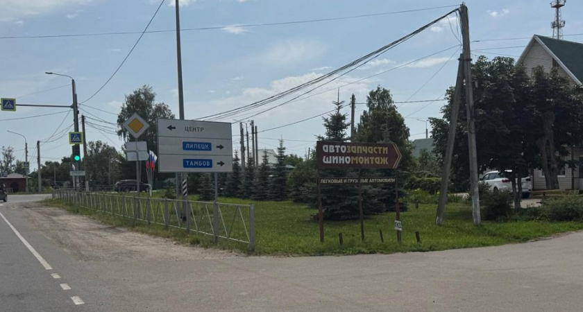 На ремонт липецких дорог потратят 66 миллионов рублей