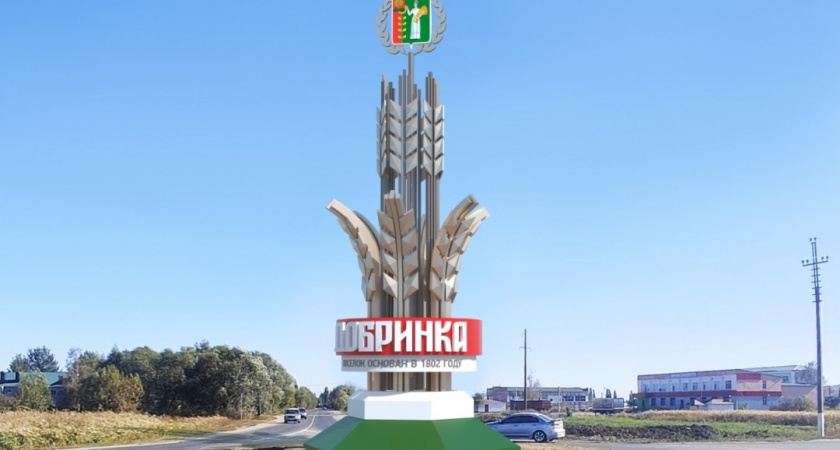 В Липецкой области возводят девятиметровый сноп золотых колосьев