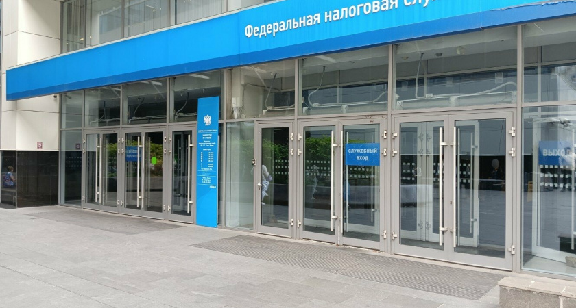 Липецкая налоговая закрывает офис на Октябрьской с 5 ноября
