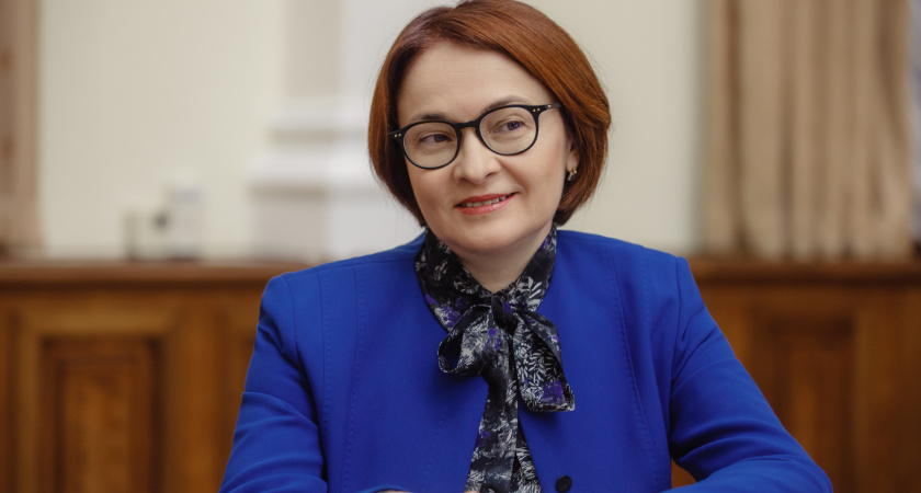 Судьбоносное решение Набиуллиной: снизить ставку или задушить экономику?