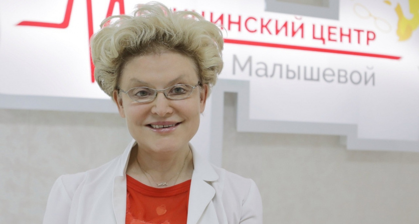 Неожиданный совет от Малышевой: что теперь нужно носить с собой всегда