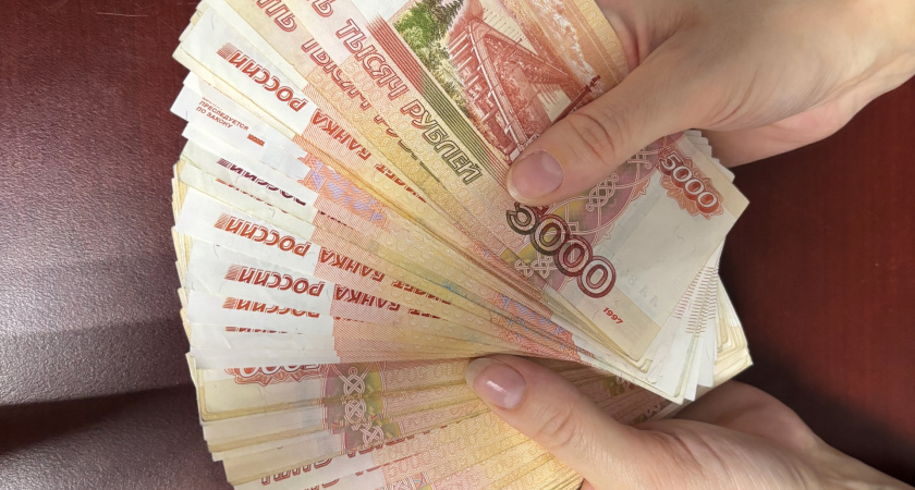 Липчанин лишился 4 миллионов рублей из-за аферистов под прикрытием ФСБ