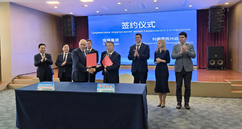 Производство дрожжей в Данковском районе увеличится вдвое к 2027 году