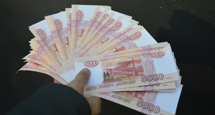 В Липецкой области число поддельных банкнот упало в 1,5 раза