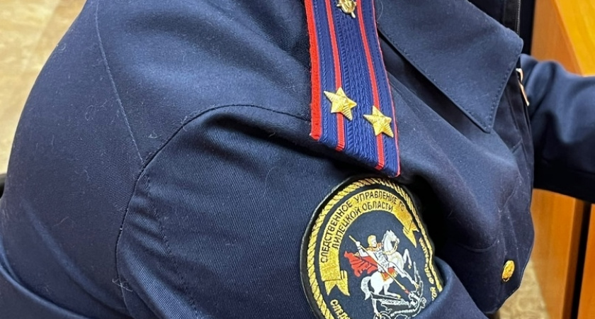 Следственный комитет Липецкой области вернул 554 миллиона рублей пострадавшим