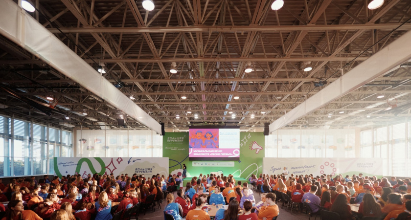 Липецкие десятиклассники получили по миллиону рублей за победу в конкурсе «Артека»