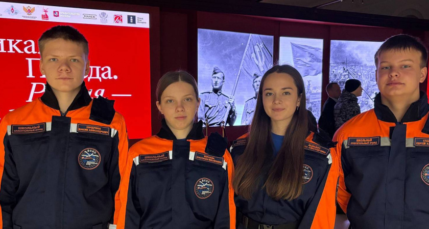 Липецкая гимназистка Элина Медведева встретилась с Владимиром Путиным