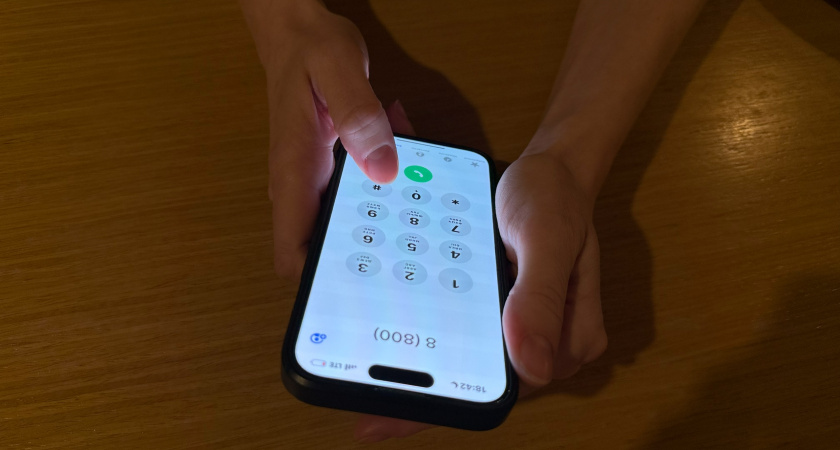 Что ответить мошеннику по телефону, чтобы он сам немедленно повесил трубку