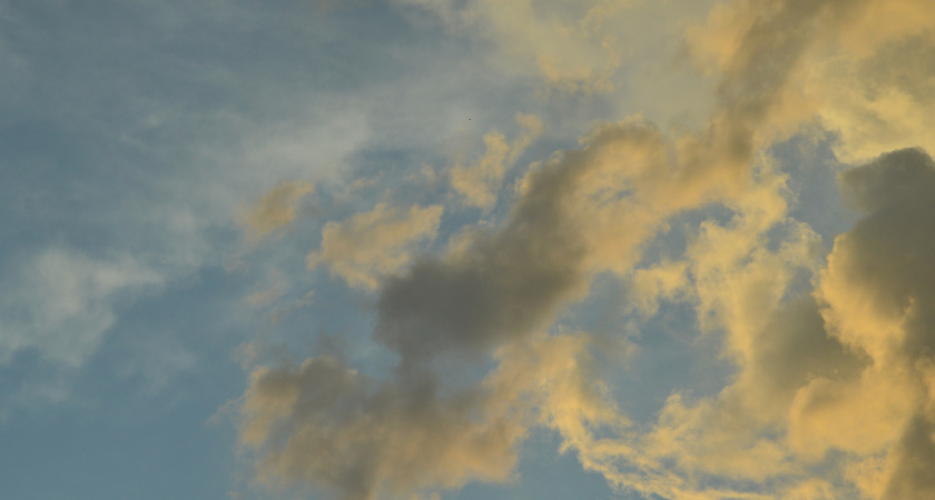 В Липецкой области объявлен жёлтый уровень воздушной опасности 9 ноября