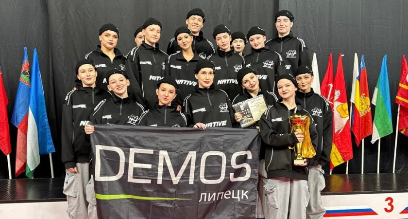 Команда «ДЕМОС» из Липецка победила на соревнованиях по чир спорту