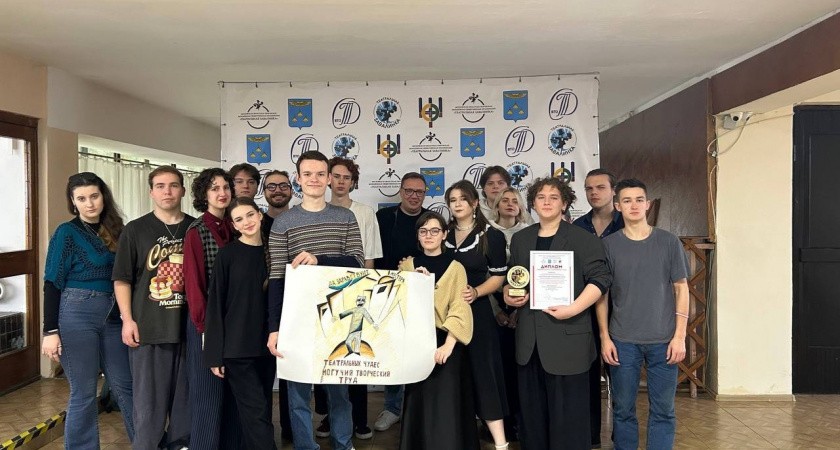 Елецкий театр «Проект» взял гран-при фестиваля в Москве