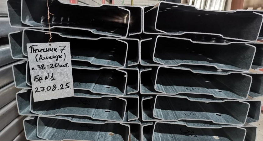 Завод ЛСТК сэкономил больше 6 миллионов рублей благодаря новым методам