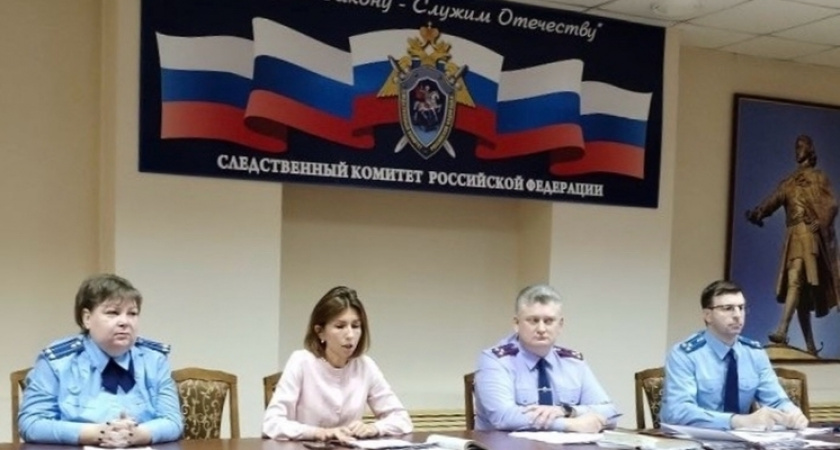 СК Липецкой области организовали семинар по правоприменительной практике