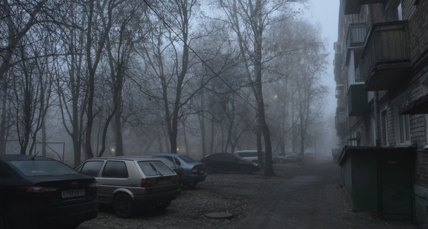Начнётся 20 ноября и продлится 7 дней: синоптики сказали, к чему стоит готовиться