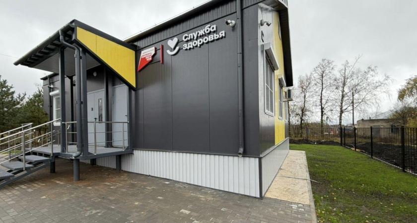 В Лебедянском районе достроили два медпункта для сельчан