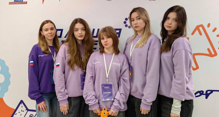 Липецкие студентки выиграли 2,6 миллиона рублей в конкурсе