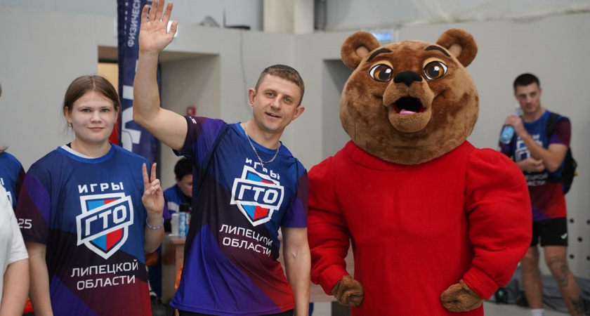  Липецкие спортсмены установили рекорды на фестивале ГТО