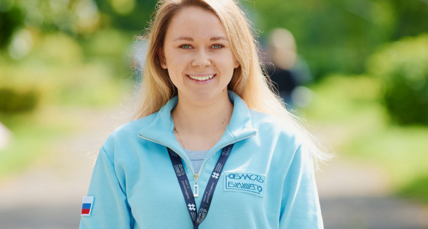 В Липецкой области назначили нового министра молодёжной политики