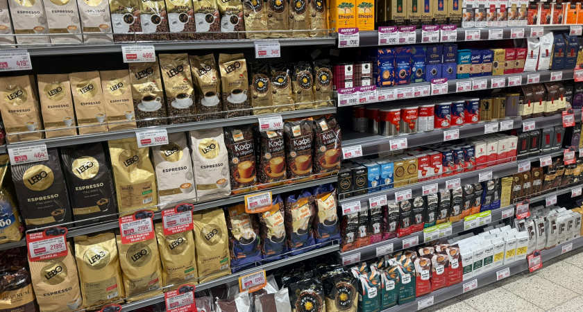 Росконтроль назвал самый качественный растворимый кофе: покупайте хоть по 5 пачек - чистый состав