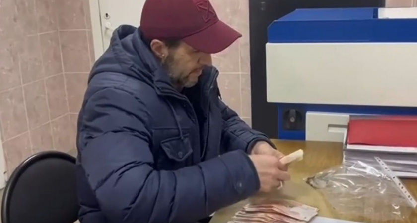 Житель Липецкой области забыл в автобусе полмиллиона рублей